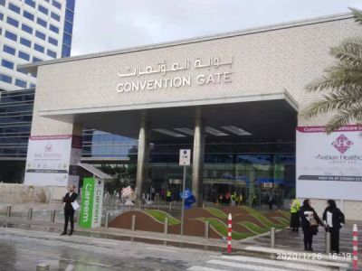 Ada medical teaching model participated in the Dubai Medical Model Exhibition